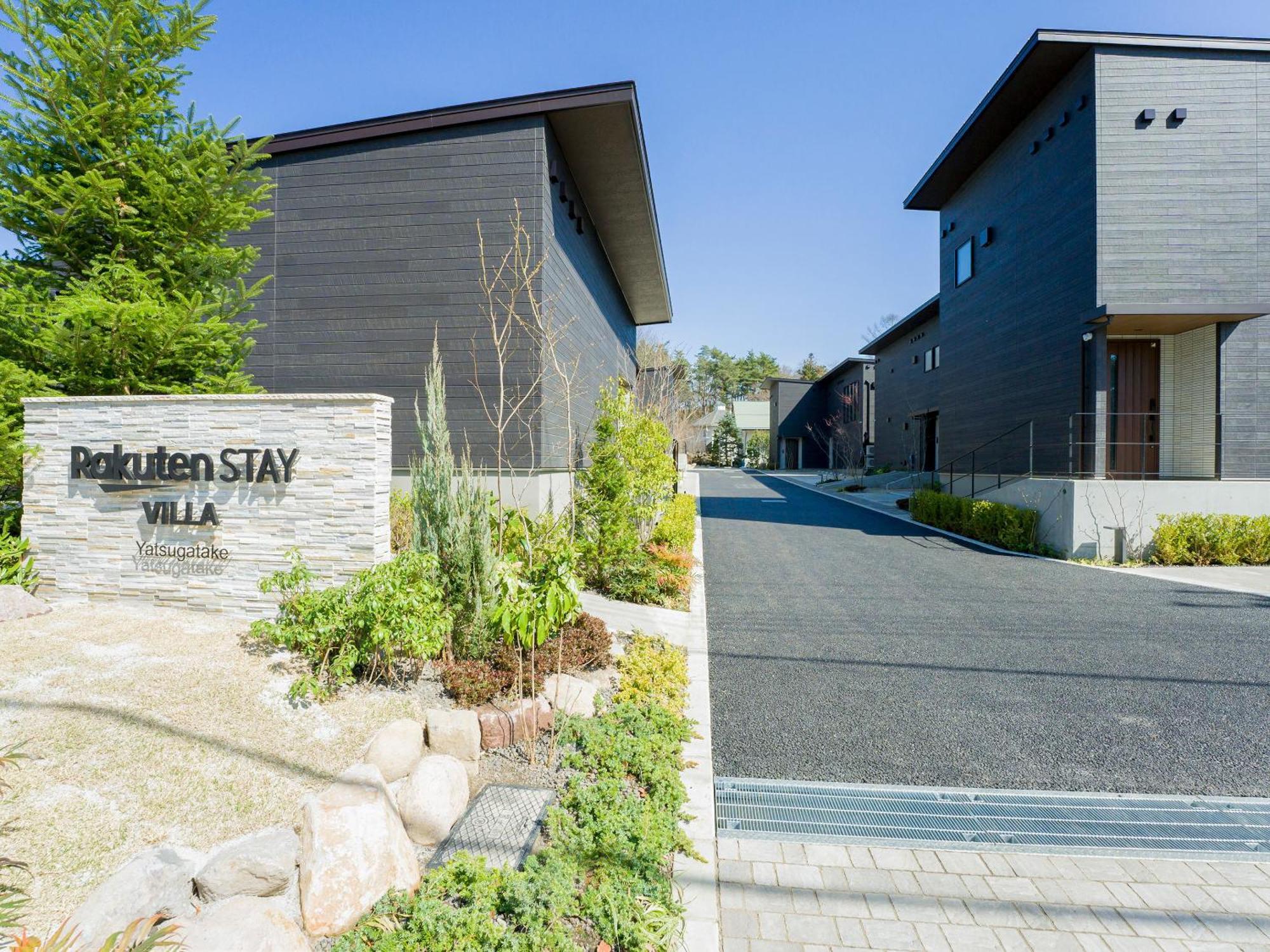 Rakuten Stay Villa Yatsugatake هوكوتو المظهر الخارجي الصورة